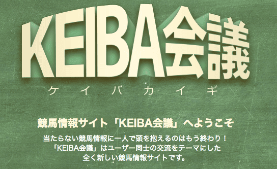 サイトイメージ