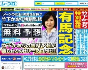 サイトイメージ