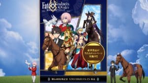 Jraとコラボ ポプテピピックが競馬場に大量発生 当たる競馬予想サイト