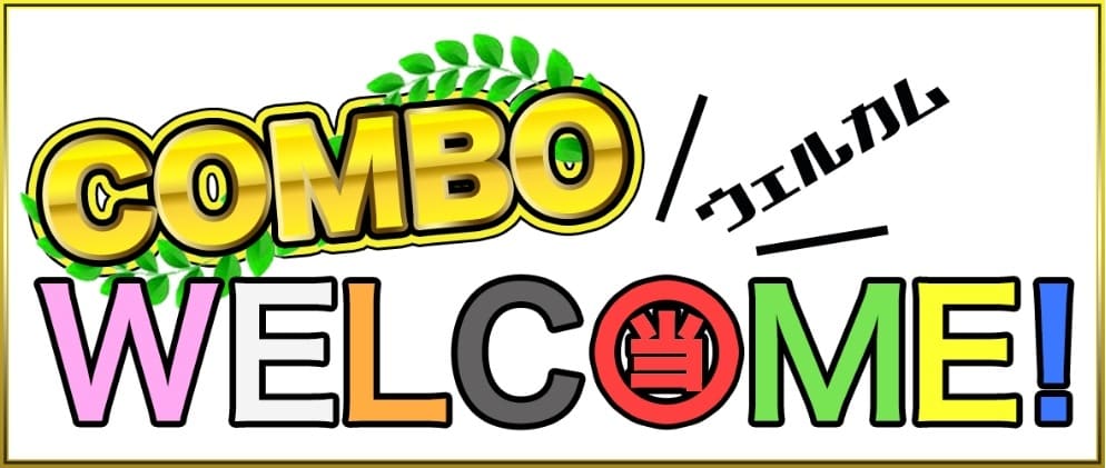 COMBO WELCOME