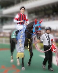 中京記念
