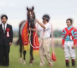 関屋記念