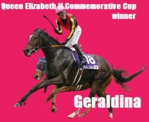 ジェラルディーナ　エリザベス女王杯勝馬