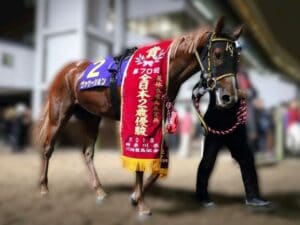 全日本2歳優駿