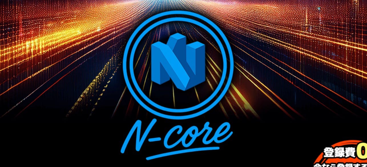 ニジュウマルとは