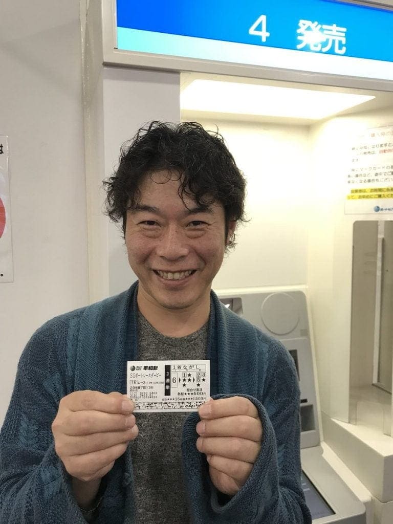 インスタントジョンソン じゃい 画像
