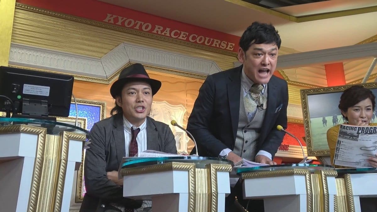 競馬 税金 てつじ