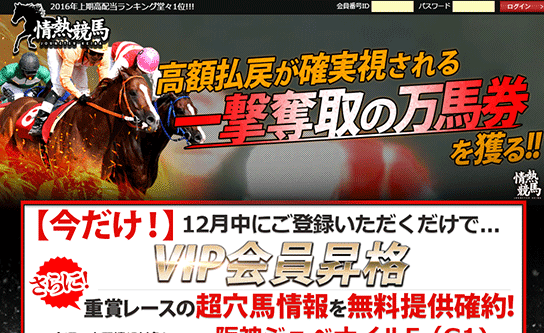 サイトイメージ