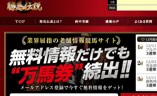 サイトイメージ